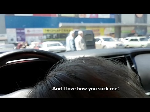 ❤️ Suget direkt på parkeringsplatsen utanför stormarknaden ❤❌ Sexvideo at porn sv.villagesexvideos.ru ️❤